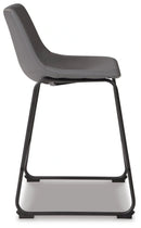 Centiar Counter Height Bar Stool