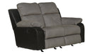 Felix Rocking Reclining Loveseat